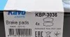 Комплект гальмівних колодок PARTS KAVO KBP-3036 (фото 6)