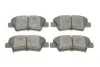 KAVO PARTS HYUNDAI Колодки тормозные задн.Tucson,Sonata,Soul,SsangYong KBP-3045