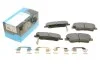 Комплект гальмівних колодок KAVO PARTS KBP-3050