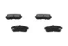 Колодки гальмівні (задні) Hyundai Creta/ix20/Sonata/Kia Ceed/Optima/Picanto 10- Q+ KBP3054