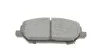 Комплект гальмівних колодок PARTS KAVO KBP-3055 (фото 3)