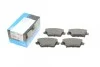 Комплект гальмівних колодок KAVO PARTS KBP-3058