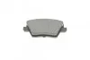 Комплект гальмівних колодок PARTS KAVO KBP-3058 (фото 8)