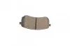Комплект гальмівних колодок PARTS KAVO KBP-4005 (фото 5)