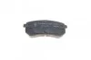 Комплект гальмівних колодок PARTS KAVO KBP-4005 (фото 6)