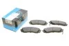 Комплект гальмівних колодок KAVO PARTS KBP-4024
