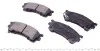 PARTS MAZDA Тормозные колодки перед 626, 323, Xedos-6 91- KAVO KBP-4503 (фото 2)