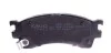 PARTS MAZDA Тормозные колодки перед 626, 323, Xedos-6 91- KAVO KBP-4503 (фото 3)