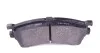 PARTS MAZDA Тормозные колодки перед 626, 323, Xedos-6 91- KAVO KBP-4503 (фото 4)