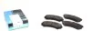 KAVO PARTS MITSUBISHI Тормозные колодки передн.Pajero,Grandis KBP-4504