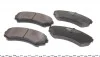 PARTS MITSUBISHI Тормозные колодки передн.Pajero,Grandis KAVO KBP-4504 (фото 2)