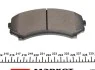PARTS MITSUBISHI Тормозные колодки передн.Pajero,Grandis KAVO KBP-4504 (фото 4)