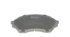 PARTS MAZDA Колодки тормозные передн.323 1.4-1.5 98- KAVO KBP-4505 (фото 2)