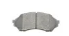 PARTS MAZDA Колодки тормозные передн.323 1.4-1.5 98- KAVO KBP-4505 (фото 3)