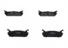 KAVO PARTS MAZDA Тормозные колодки задн.323,MX-3,5,Daihatsu Applause,Suzuki Baleno KBP-4507