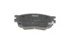 Комплект гальмівних колодок PARTS KAVO KBP-4511 (фото 2)