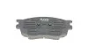 Комплект гальмівних колодок PARTS KAVO KBP-4511 (фото 4)