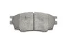 Комплект гальмівних колодок PARTS KAVO KBP-4511 (фото 5)