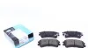 Комплект гальмівних колодок KAVO PARTS KBP-4512