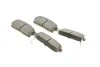 PARTS SUZUKI Тормозные колодки задн.Ignis,Mazda RX8 KAVO KBP-4547 (фото 2)