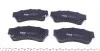 PARTS MAZDA Тормозные колодки передн.Mazda 6 07- KAVO KBP-4557 (фото 2)