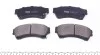 PARTS MAZDA Тормозные колодки передн.Mazda 6 07- KAVO KBP-4557 (фото 3)