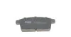 Комплект гальмівних колодок PARTS KAVO KBP-4559 (фото 2)