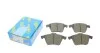Комплект тормозных колодок, дисковый тормоз KAVO KBP-4569 (фото 1)