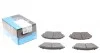 Комплект тормозных колодок, дисковый тормоз KBP-4571