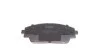 Комплект гальмівних колодок PARTS KAVO KBP-4571 (фото 6)