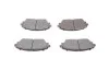 Комплект гальмівних колодок PARTS KAVO KBP-4571 (фото 8)