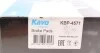 Комплект гальмівних колодок PARTS KAVO KBP-4571 (фото 9)
