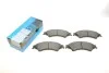 Комплект гальмівних колодок KAVO PARTS KBP-4574 KBP-4574