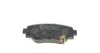 Комплект гальмівних колодок PARTS KAVO KBP-4575 (фото 2)