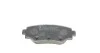 Комплект гальмівних колодок PARTS KAVO KBP-4575 (фото 4)