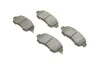 Комплект гальмівних колодок PARTS KAVO KBP-4578 (фото 2)