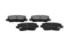 Комплект гальмівних колодок KAVO PARTS KBP-4579