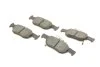 Комплект гальмівних колодок PARTS KAVO KBP-4585 (фото 2)