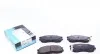 Комплект гальмівних колодок KAVO PARTS KBP-5502 KBP-5502