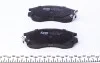 PARTS MITSUBISHI Тормозные колодки перед. Colt, Galant, Lancer KAVO KBP-5502 (фото 2)