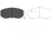 Комплект гальмівних колодок KAVO PARTS KBP-5505