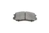 Комплект гальмівних колодок PARTS KAVO KBP-5505 (фото 4)