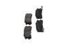 PARTS MITSUBISHI Тормозные колодки задн.Galant,Pajero KAVO KBP-5509 (фото 4)
