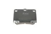 PARTS MITSUBISHI Тормозные колодки задн.Pajero Sport 98- KAVO KBP-5512 (фото 2)