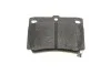 PARTS MITSUBISHI Тормозные колодки задн.Pajero Sport 98- KAVO KBP-5512 (фото 3)