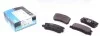 KAVO PARTS MITSUBISHI Тормозные колодки задн.ASX,Grandis,Outlander II, Pajero III,IV,Sport,Peugeot 4007 98- KBP-5515