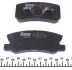 PARTS MITSUBISHI Тормозные колодки задн.ASX,Grandis,Outlander II, Pajero III,IV,Sport,Peugeot 4007 98- KAVO KBP-5515 (фото 3)