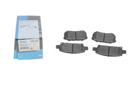 PARTS MITSUBISHI Тормозные колодки задн.Airtrek,Lancer VII,VIII,Chrysler,Dpdge,Jeep KAVO KBP-5518