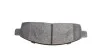 Комплект гальмівних колодок PARTS KAVO KBP-5520 (фото 3)