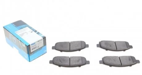 Комплект гальмівних колодок PARTS KAVO KBP-5520